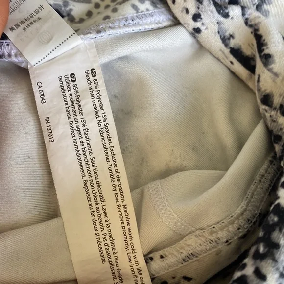 Snake Print Leggings - Picture 10 of 13